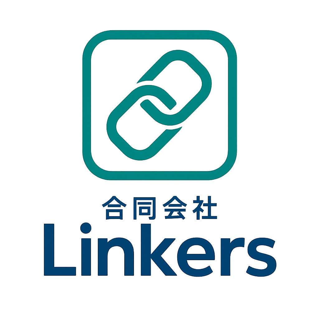 合同会社Linkers